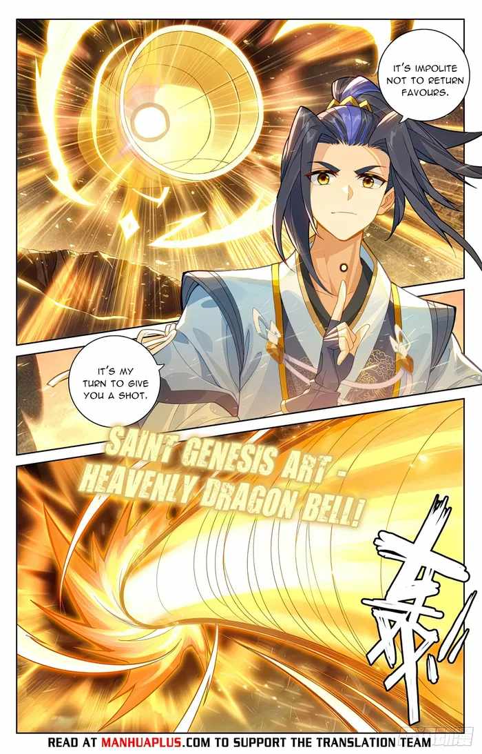 Yuan Zun Chapter 578 6